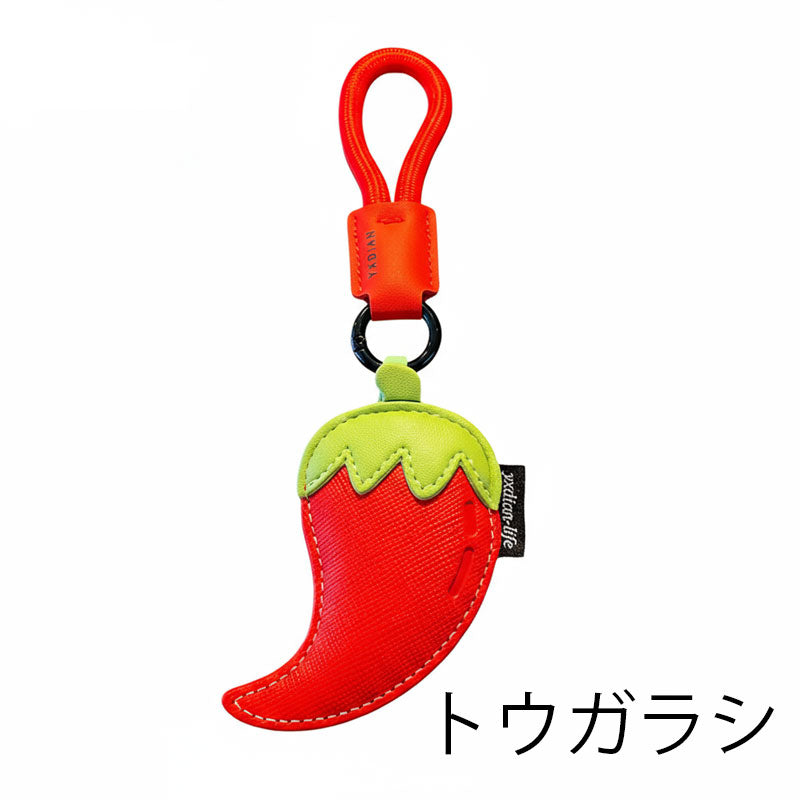 野菜 果物 革 キーチャーム キーホルダー キーリング キーチェーン バッグチャーム ストラップ アクセサリー 紛失予防 かわいい ジュエリー 可愛い 雑貨 鍵 車 レディース カップル 小物 ギフト プレゼント