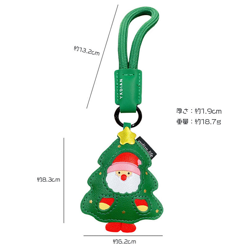 クリスマス サンタ トナカイ 革 キーチャーム キーホルダー キーリング キーチェーン バッグチャーム ストラップ アクセサリー 紛失予防 かわいい ジュエリー 可愛い 雑貨 鍵 車 レディース カップル 小物 ギフト プレゼント