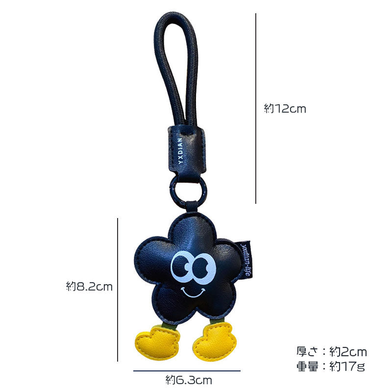 ハート 花 革 キーチャーム キーホルダー キーリング キーチェーン バッグチャーム ストラップ アクセサリー 紛失予防 かわいい ジュエリー 可愛い 雑貨 鍵 車 レディース カップル 小物 ギフト プレゼント