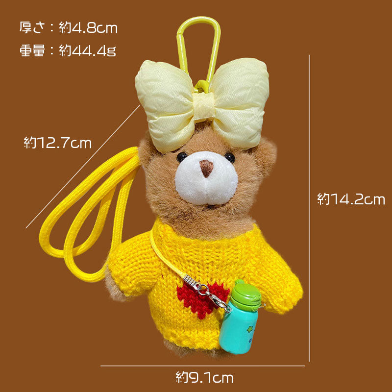 ぬいぐるみ クマ リボン キーチャーム キーホルダー キーリング キーチェーン バッグチャーム ストラップ アクセサリー 紛失予防 かわいい ジュエリー 可愛い 雑貨 鍵 車 レディース カップル 小物 ギフト プレゼント