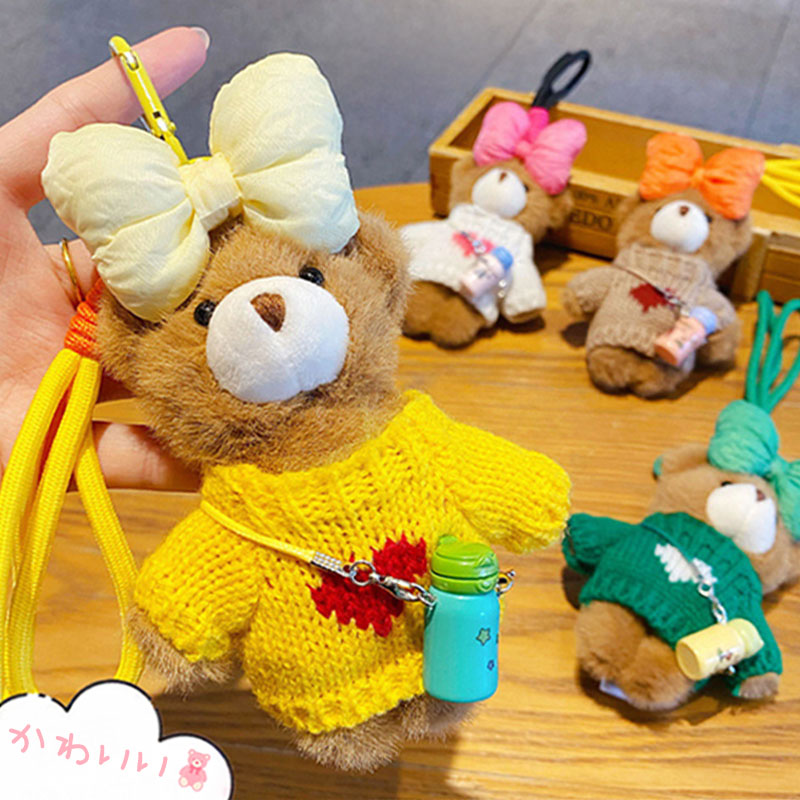 ぬいぐるみ クマ リボン キーチャーム キーホルダー キーリング キーチェーン バッグチャーム ストラップ アクセサリー 紛失予防 かわいい ジュエリー 可愛い 雑貨 鍵 車 レディース カップル 小物 ギフト プレゼント