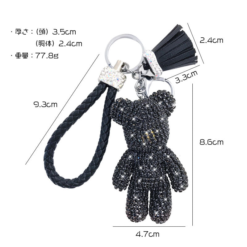 キラキラ クマ ダイア キーチャーム キーホルダー キーリング キーチェーン バッグチャーム ストラップ アクセサリー 紛失予防 かわいい ジュエリー 可愛い 雑貨 鍵 車 レディース カップル 小物 ギフト プレゼント