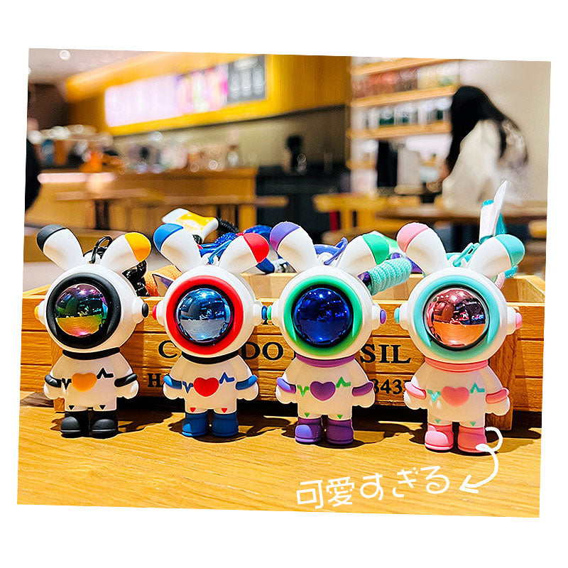 ウサギ 宇宙 飛行士 キーチャーム キーホルダー キーリング キーチェーン バッグチャーム ストラップ アクセサリー 紛失予防 かわいい ジュエリー 可愛い 雑貨 鍵 車 レディース カップル 小物 ギフト プレゼント