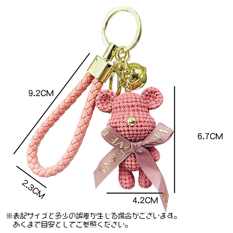 【アウトレット品】 リボン クマ ニット風 キーチャーム キーホルダー キーリング キーチェーン バッグチャーム ストラップ アクセサリー 紛失予防 かわいい ジュエリー 可愛い 雑貨 鍵 車 レディース カップル 小物 ギフト プレゼント