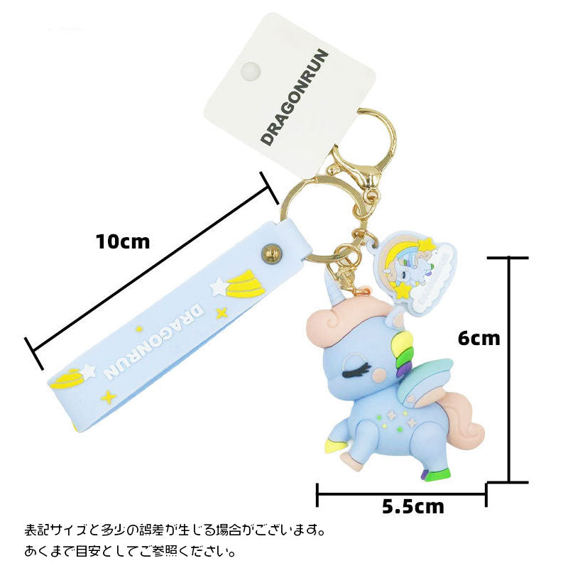 馬 ユニコーン キーチャーム キーホルダー キーリング キーチェーン バッグチャーム ストラップ アクセサリー 紛失予防 かわいい ジュエリー 可愛い 雑貨 鍵 車 レディース カップル 小物 ギフト プレゼント