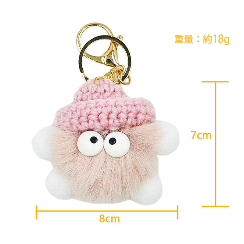 すすわたり くろすけ まめたん キーホルダー キーリング キーチェーン バッグチャーム ストラップ アクセサリー 紛失予防 かわいい ジュエリー 可愛い 雑貨 鍵 車 レディース カップル 小物 ギフト プレゼント