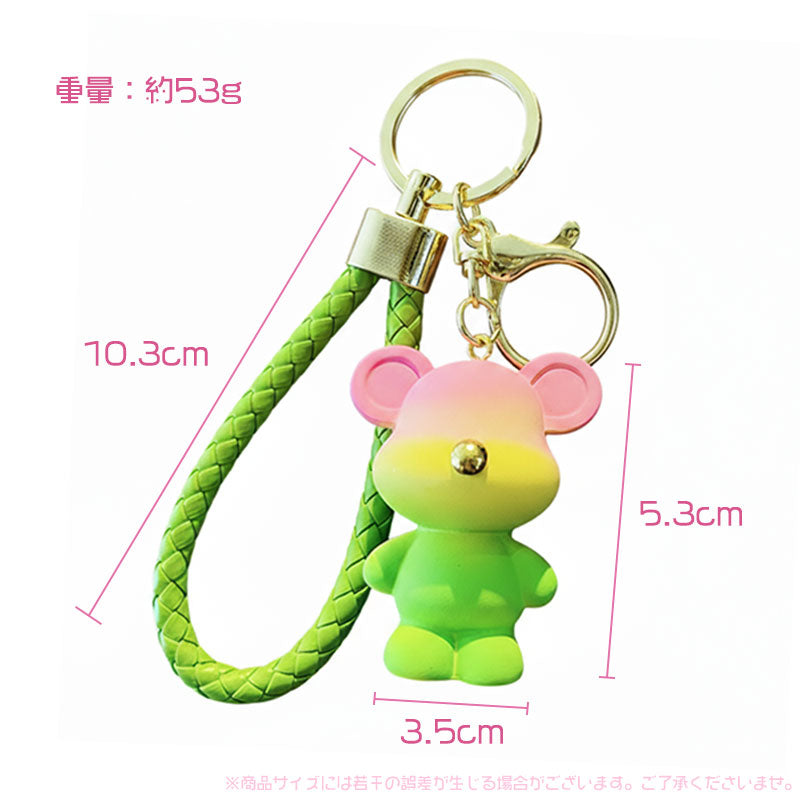 レインボー熊 クマ 虹 キーチャーム キーホルダー キーリング キーチェーン バッグチャーム ストラップ アクセサリー 紛失予防 かわいい ジュエリー 可愛い 雑貨 鍵 車 レディース カップル 小物 ギフト プレゼント